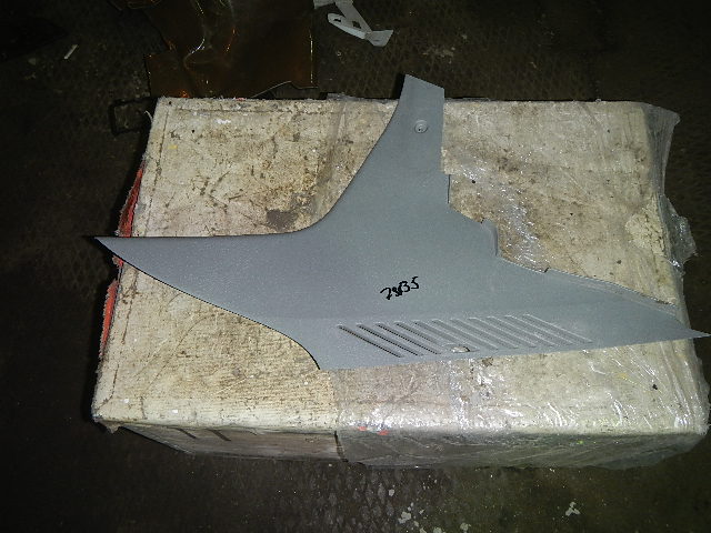 AP-0000451763 AP-0000451763