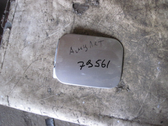 Лючок бензобака