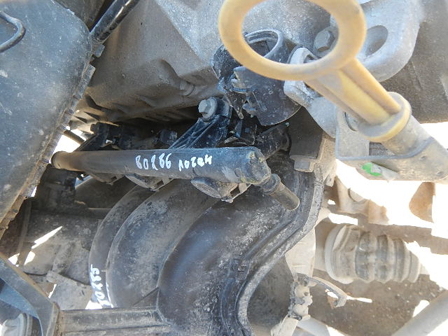 Рейка топливная (рампа)