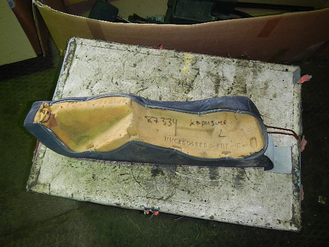 Спинка сидения