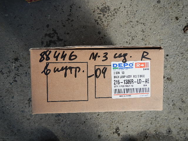 Фонарь задний внутренний правый