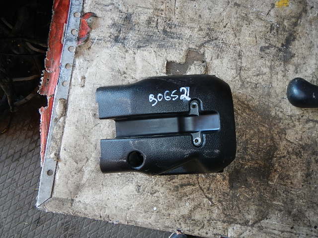 Кожух рулевой колонки