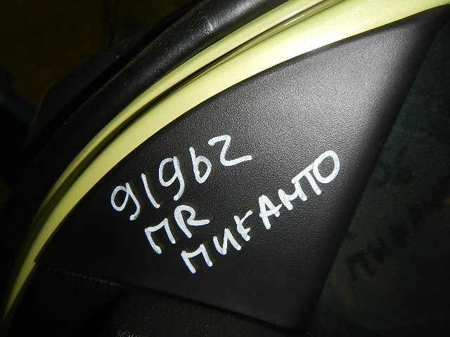 Крышка зеркала внутренняя правая