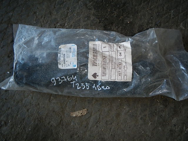 Патрубок воздушного фильтра