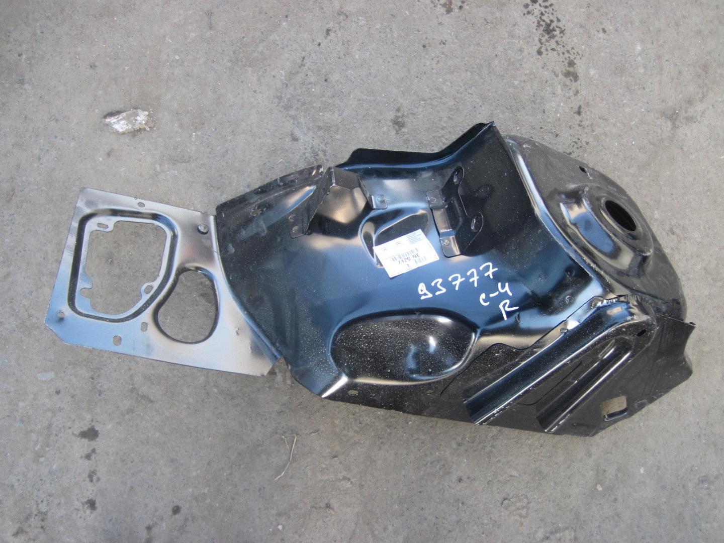 Чашка опоры амортизатора