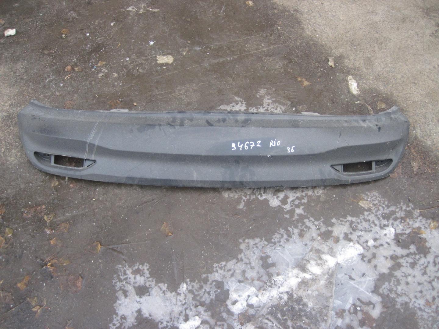 Юбка задняя