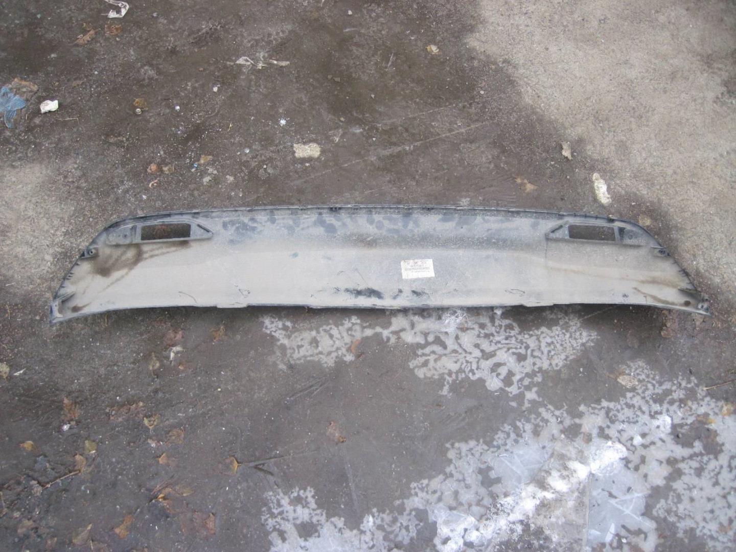 Юбка задняя