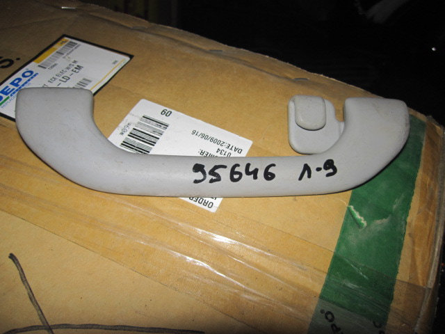 Ручка внутренняя потолочная