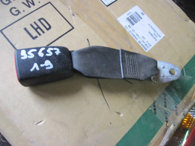 Ответная часть ремня безопасности