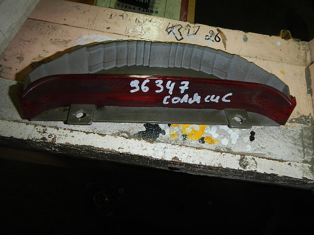 Фонарь задний (стоп сигнал)