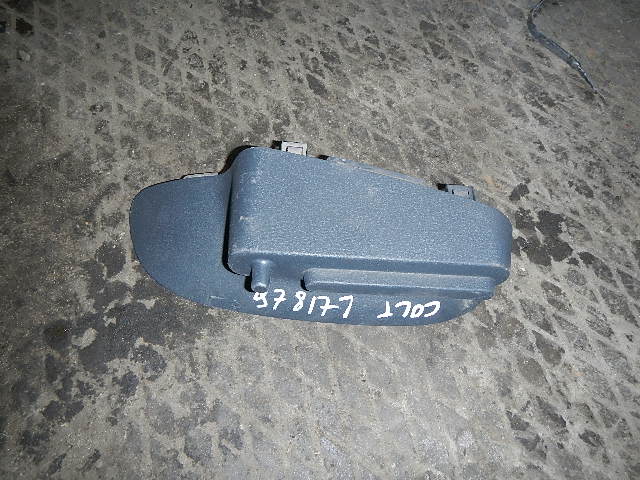 Направляющая