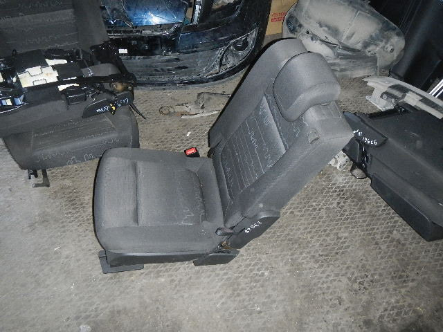 Сиденье салонное