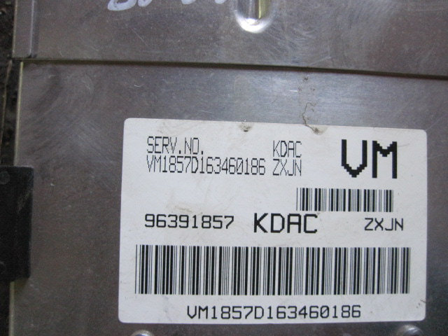 Блок управления двигателем