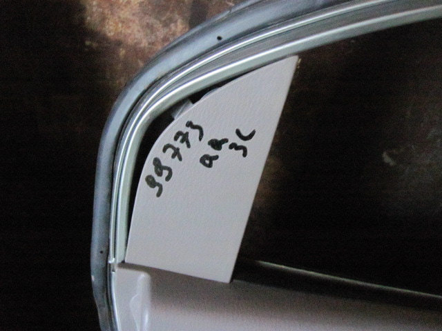 Накладка двери задней левой