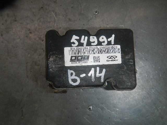 Блок ABS (насос)