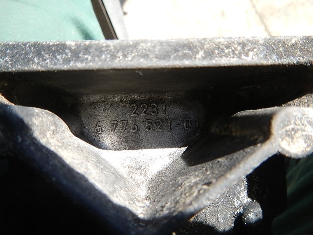 Кронштейн КПП