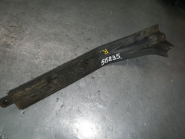 Накладка порога (внутренняя)