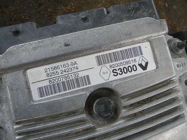 Блок управления двигателем