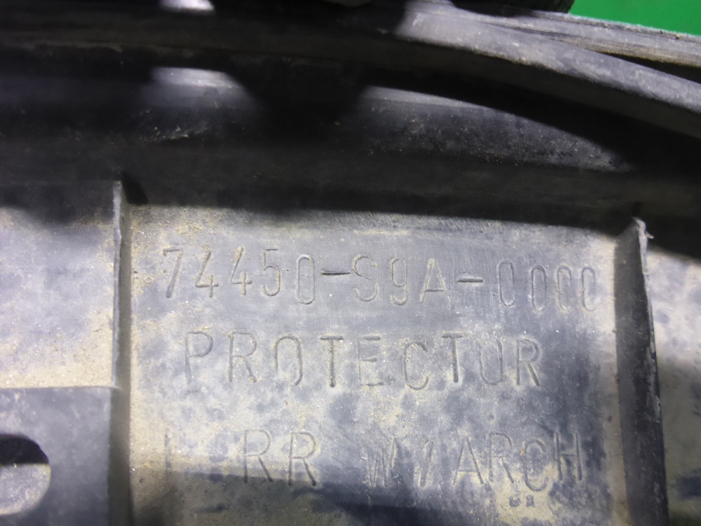 AP-0000223688 AP-0000223688