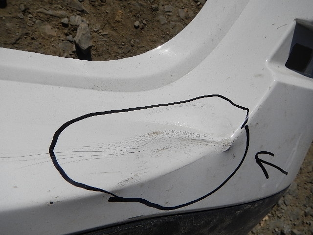 Бампер задний