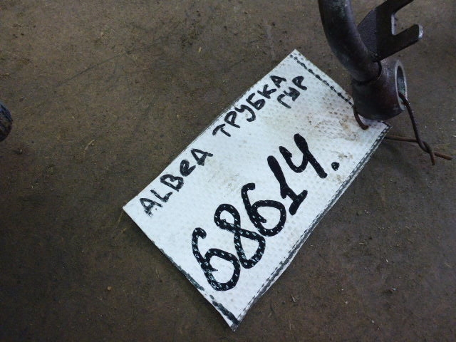 Трубка ГУР