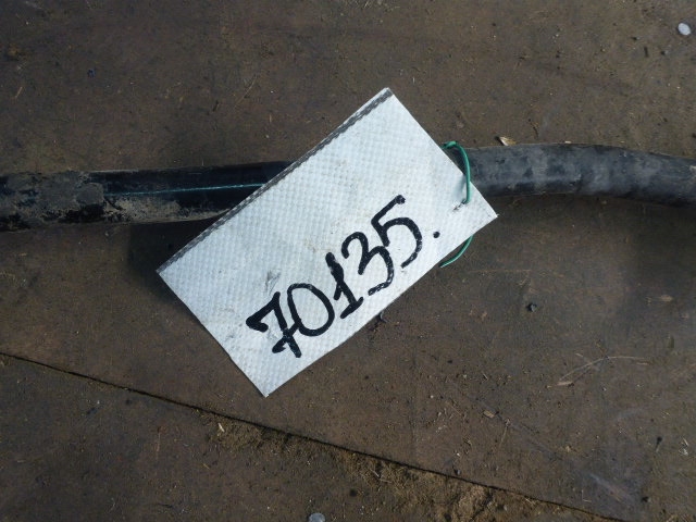 Стабилизатор передний