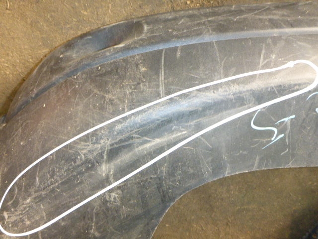 Юбка задняя