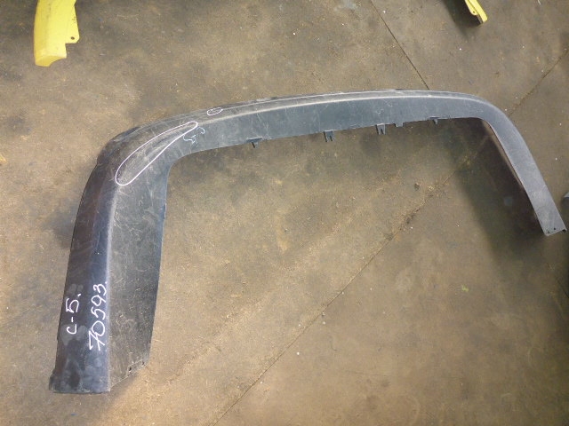 Юбка задняя