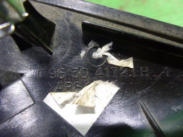 Накладка зеркала