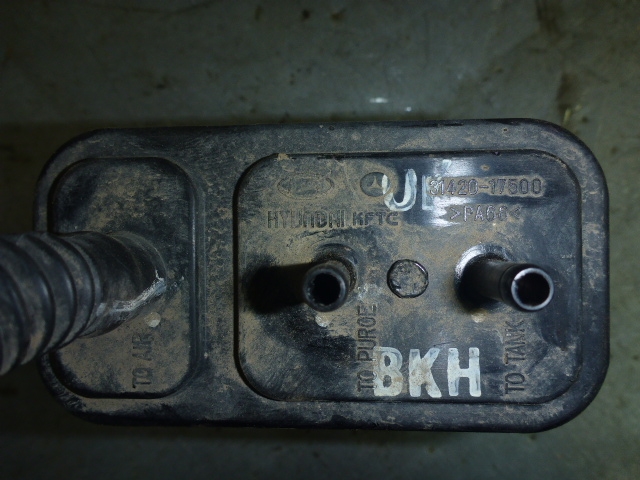 Абсорбер (фильтр угольный)