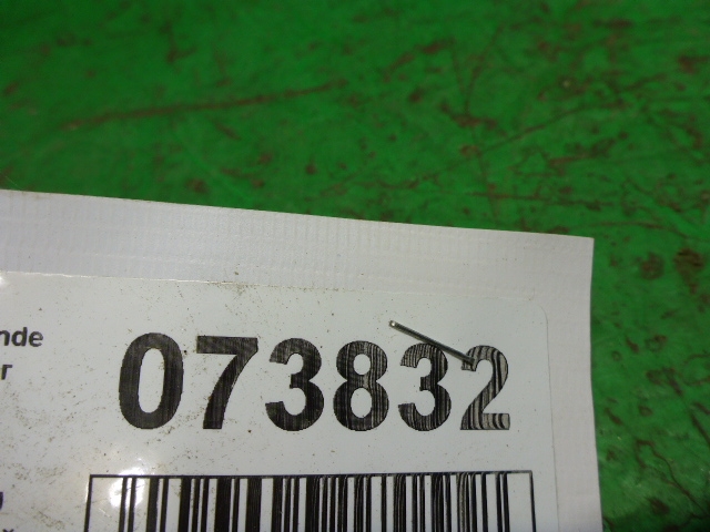 Ремень безопасности