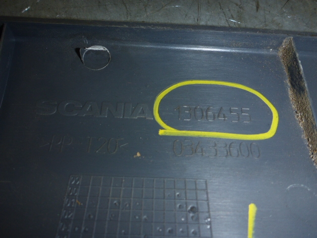 Обшивка стойки