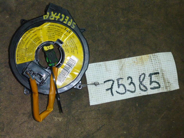 Механизм подрулевой для SRS (ленточный)