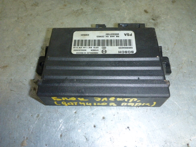 Блок электронный