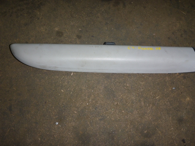 Шторка багажника