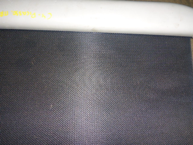 Шторка багажника