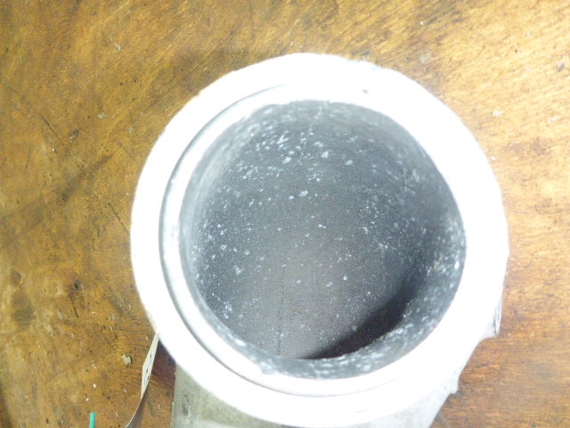 Патрубок интеркулера