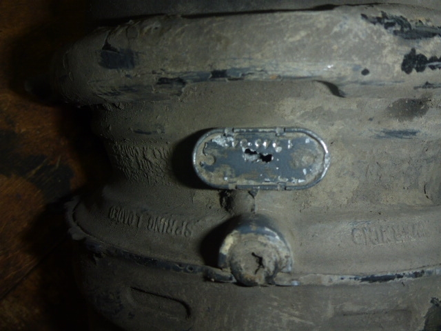 Энергоаккумулятор