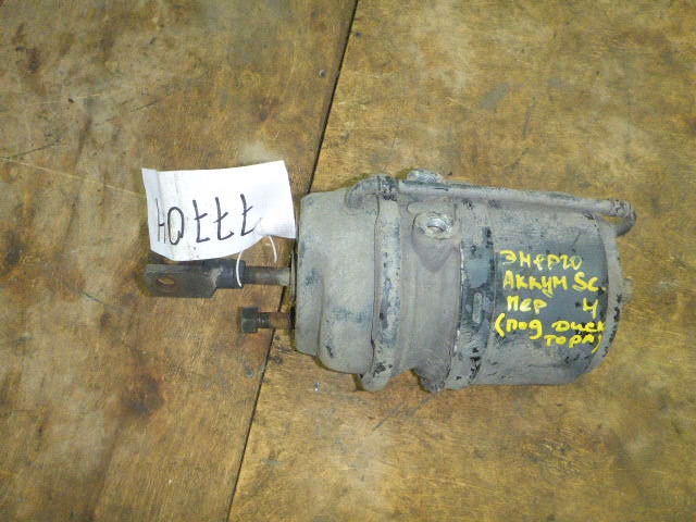 Энергоаккумулятор