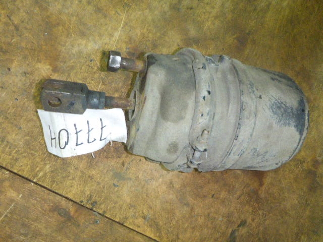 Энергоаккумулятор