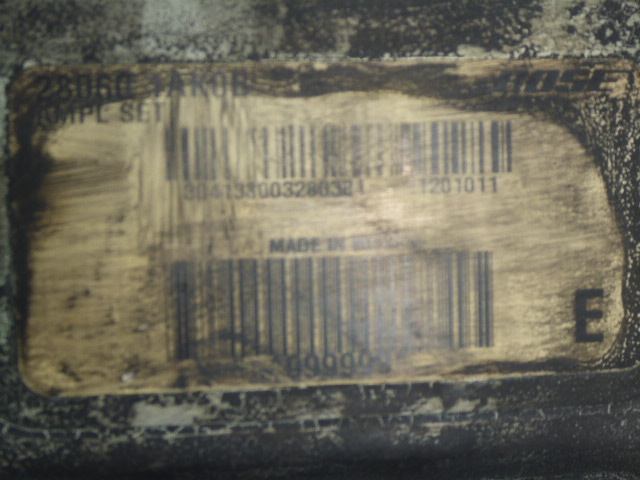 Усилитель акустической системы