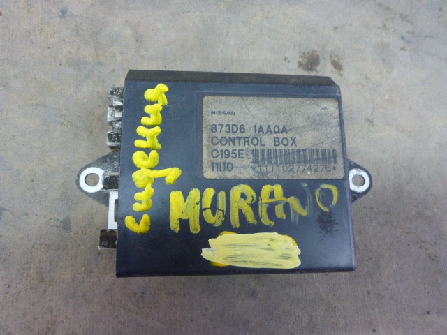 Блок электронный