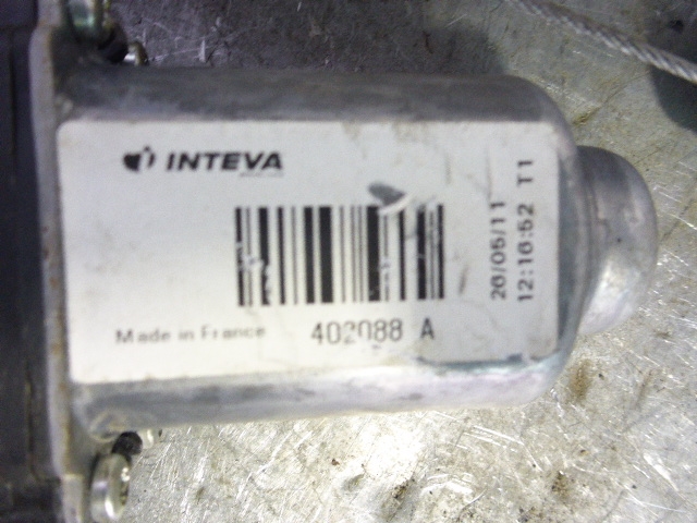 Стеклоподъемник электр. задний левый