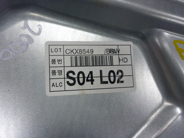 Стеклоподъемник электр. задний левый