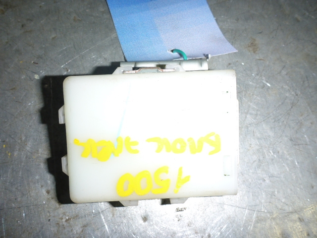 Иммобилайзер