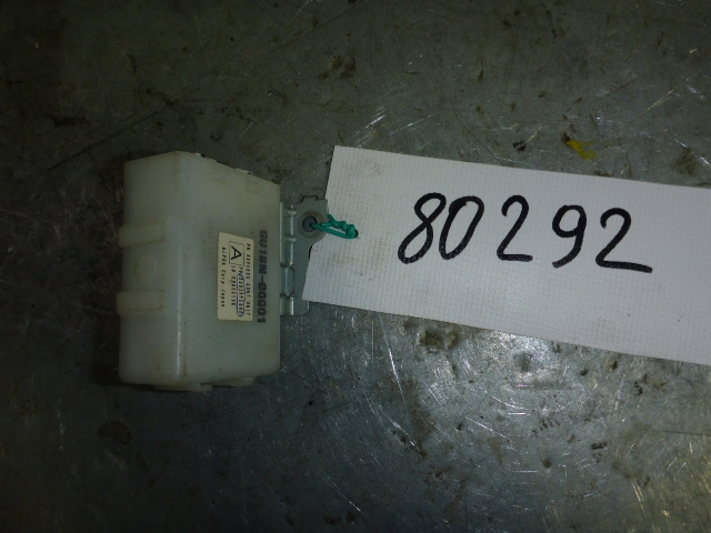 Иммобилайзер