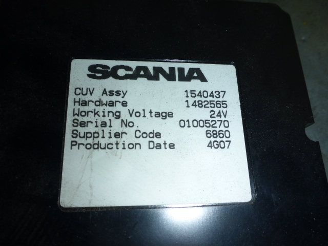 Блок электронный