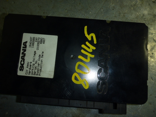 Блок электронный