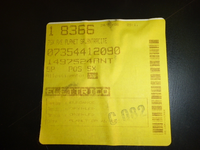 Обшивка двери задней левой