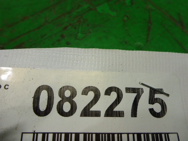 Ремень безопасности